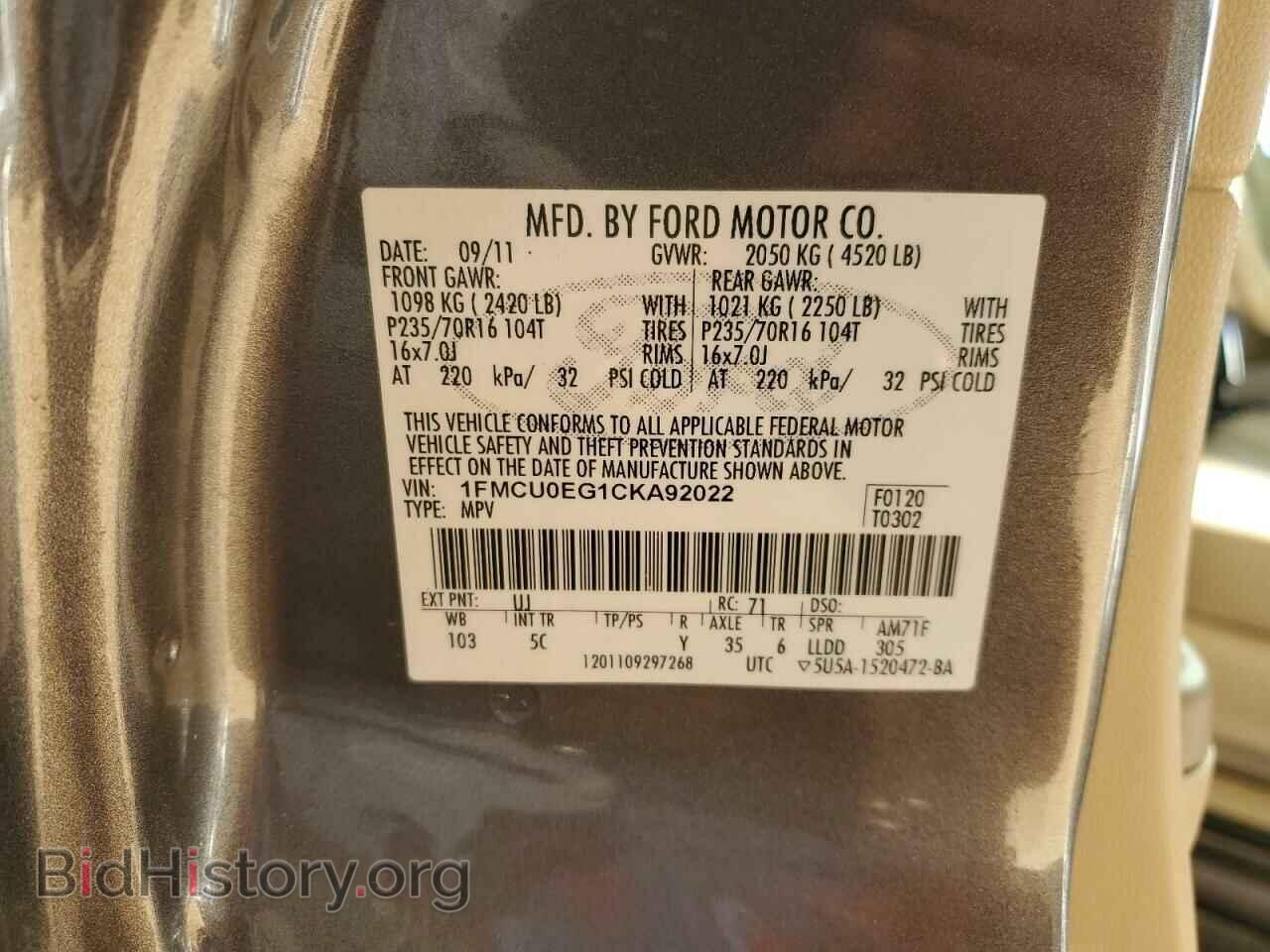 2012 FORD ESCAPE - VIN: 1FMCU0EG1CKA92022 - Фото 10