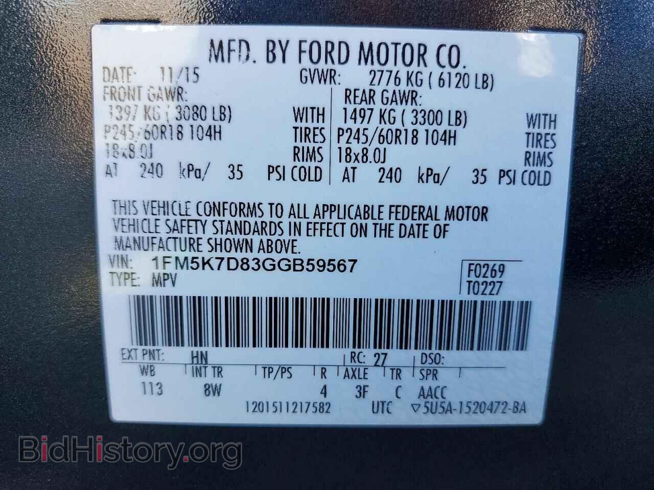 2016 FORD EXPLORER - VIN: 1FM5K7D83GGB59567 - Photo 13