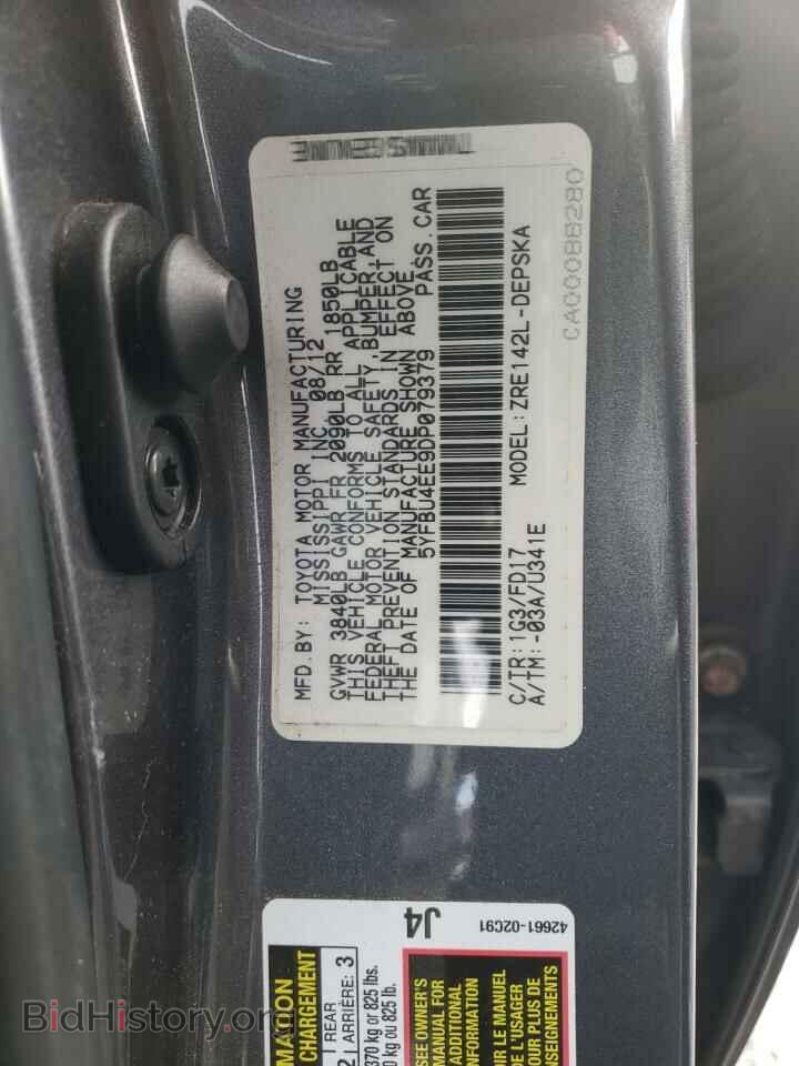 2013 TOYOTA COROLLA - VIN: 5YFBU4EE9DP079379 - Фото 10