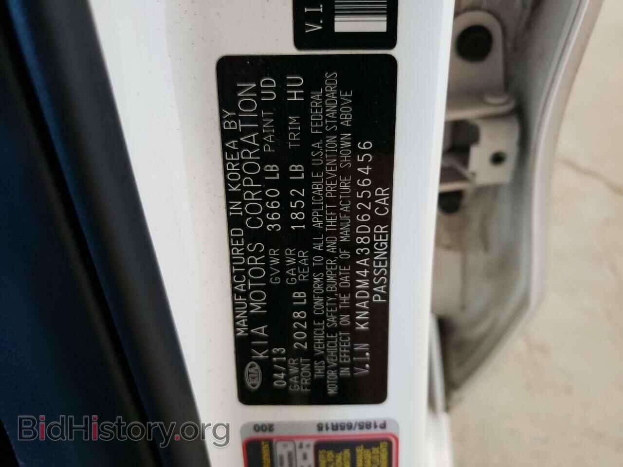 2013 KIA RIO - VIN: KNADM4A38D6256456 - Фото 13