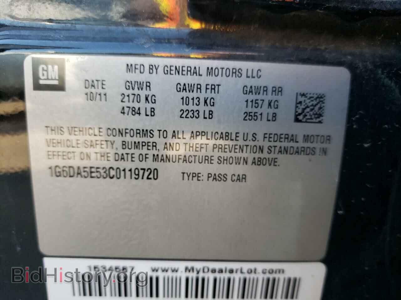 2012 CADILLAC CTS - VIN: 1G6DA5E53C0119720 - Фото 10