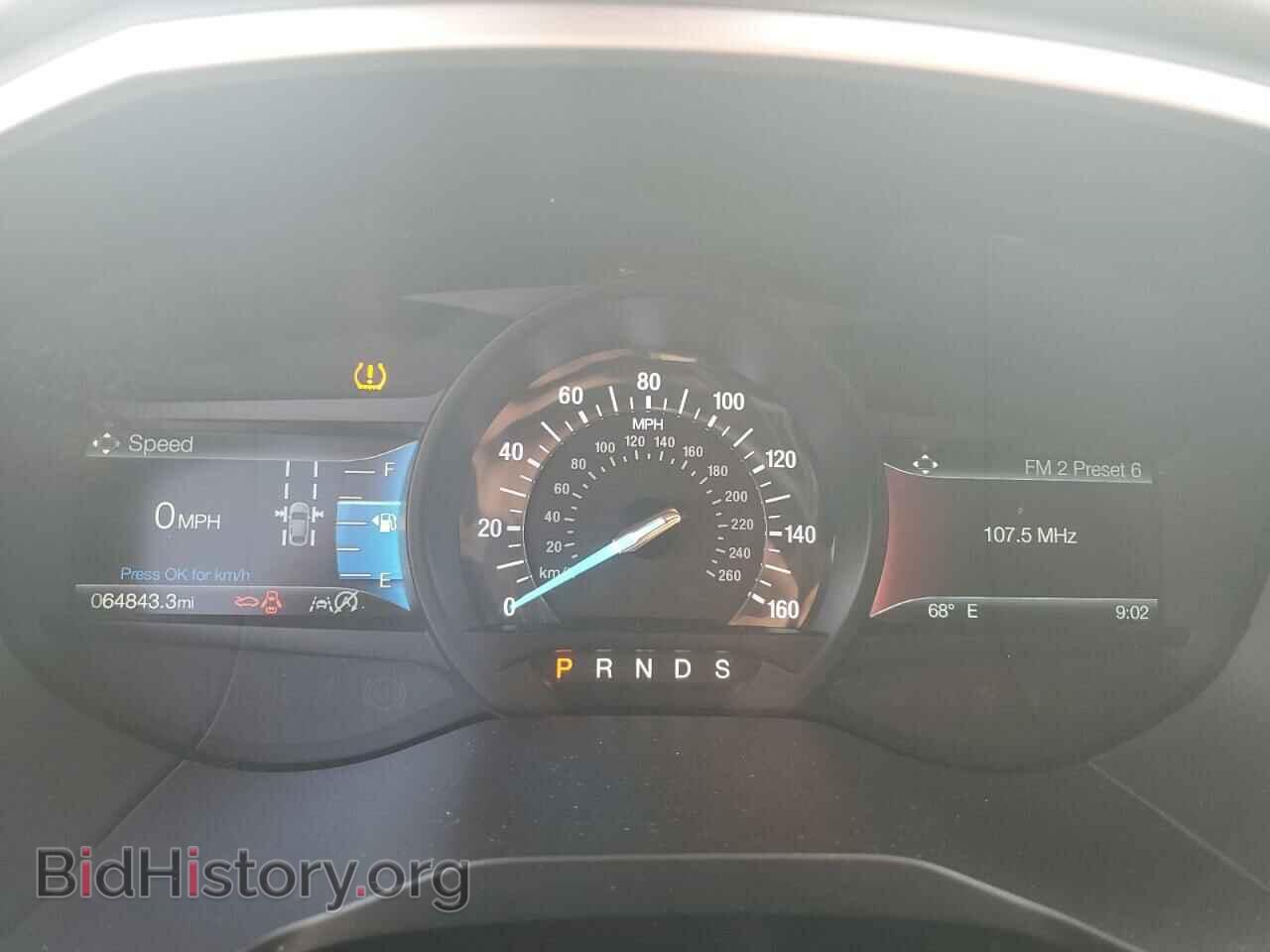 2020 FORD EDGE - VIN: 2FMPK4J91LBA78220 - Photo 9