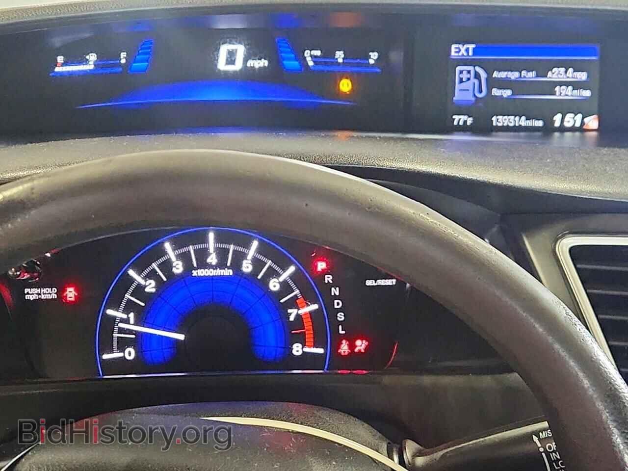 2014 HONDA CIVIC - VIN: 19XFB2F50EE064654 - Photo 9