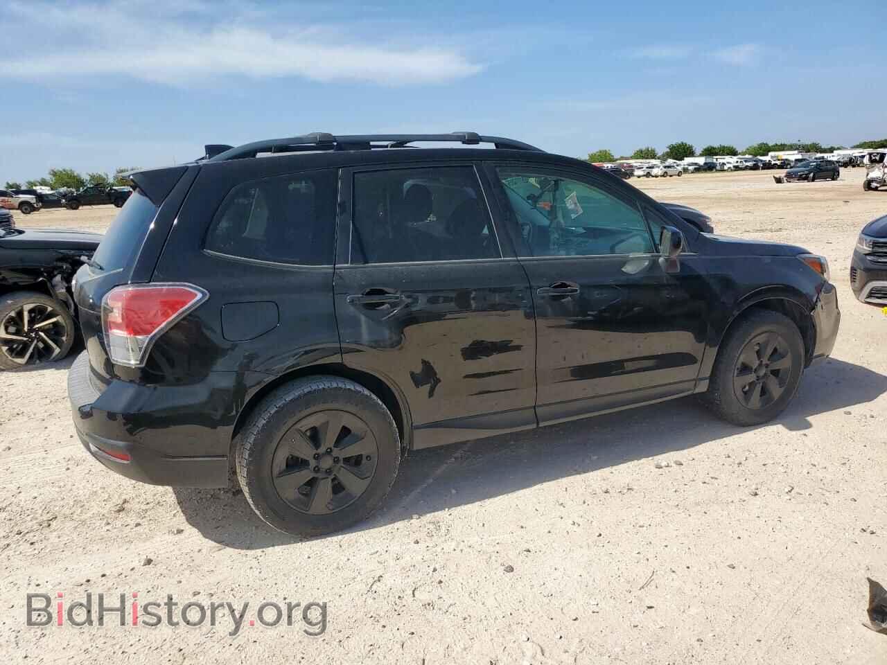 2017 SUBARU FORESTER - VIN: JF2SJAEC0HH461860 - Фото 3