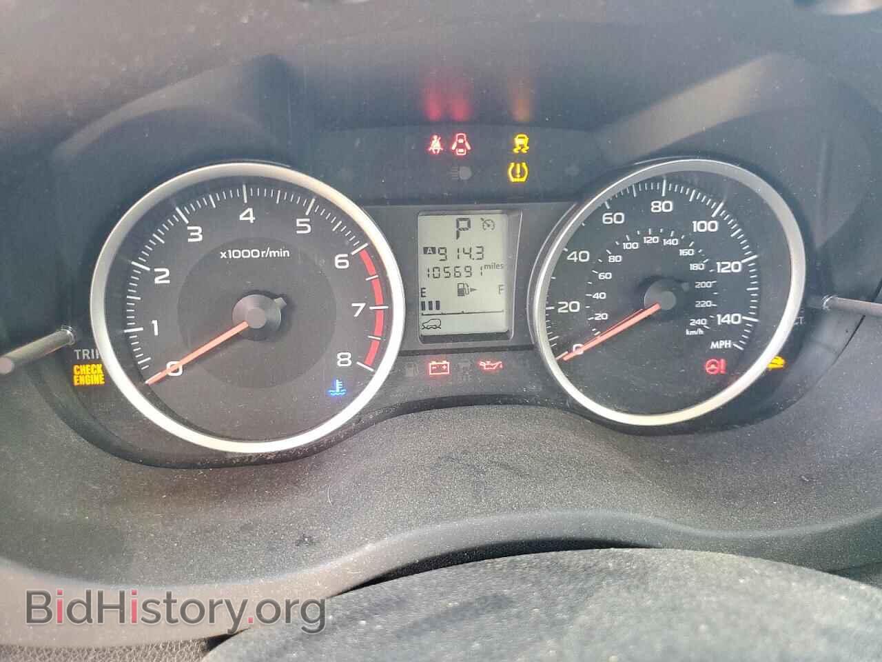 2017 SUBARU FORESTER - VIN: JF2SJAEC0HH461860 - Фото 9
