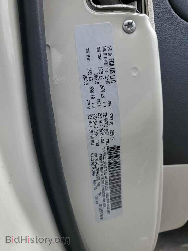 2017 CHRYSLER PACIFICA - VIN: 2C4RC1GG8HR657606 - Фото 13