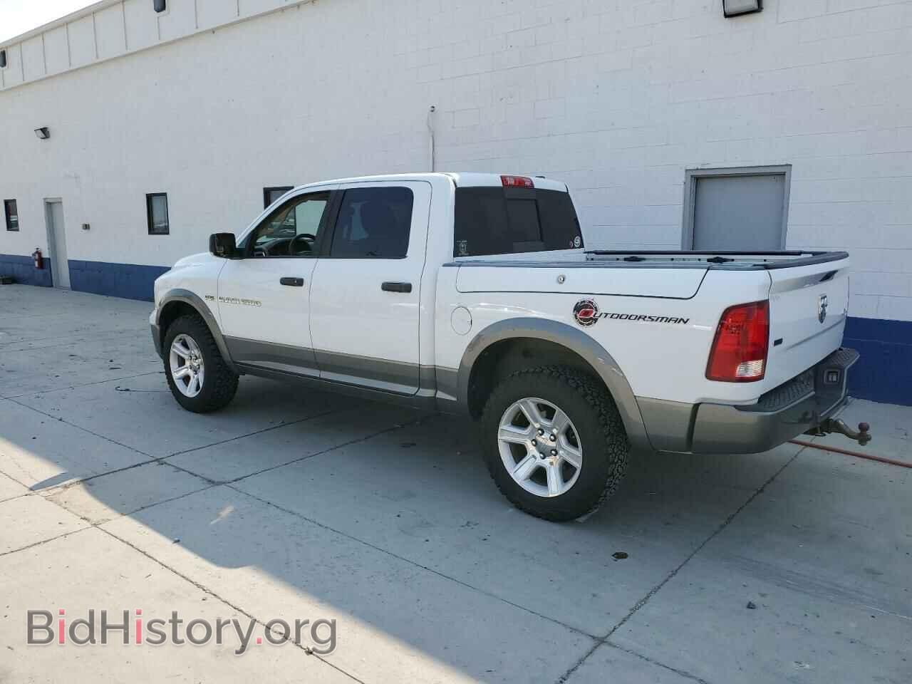 2011 DODGE All Models - VIN: 1D7RV1CT3BS584931 - Photo 2