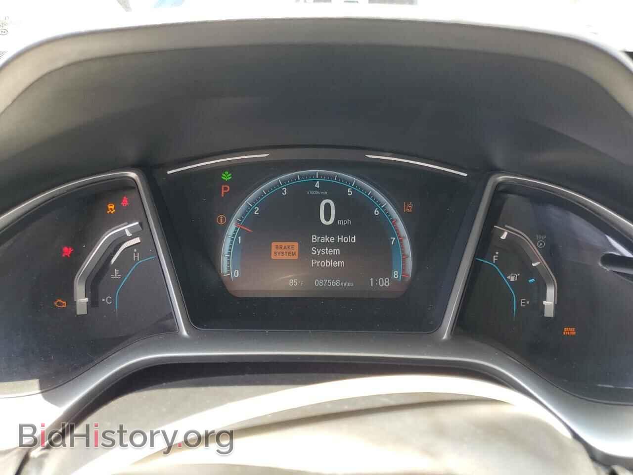 2017 HONDA CIVIC - VIN: 19XFC1F96HE014372 - Фото 9