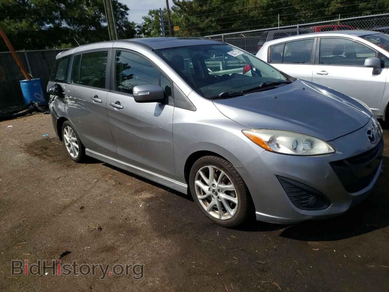 2014 MAZDA 5 - VIN: JM1CW2CL8E0164584 - Фото 4