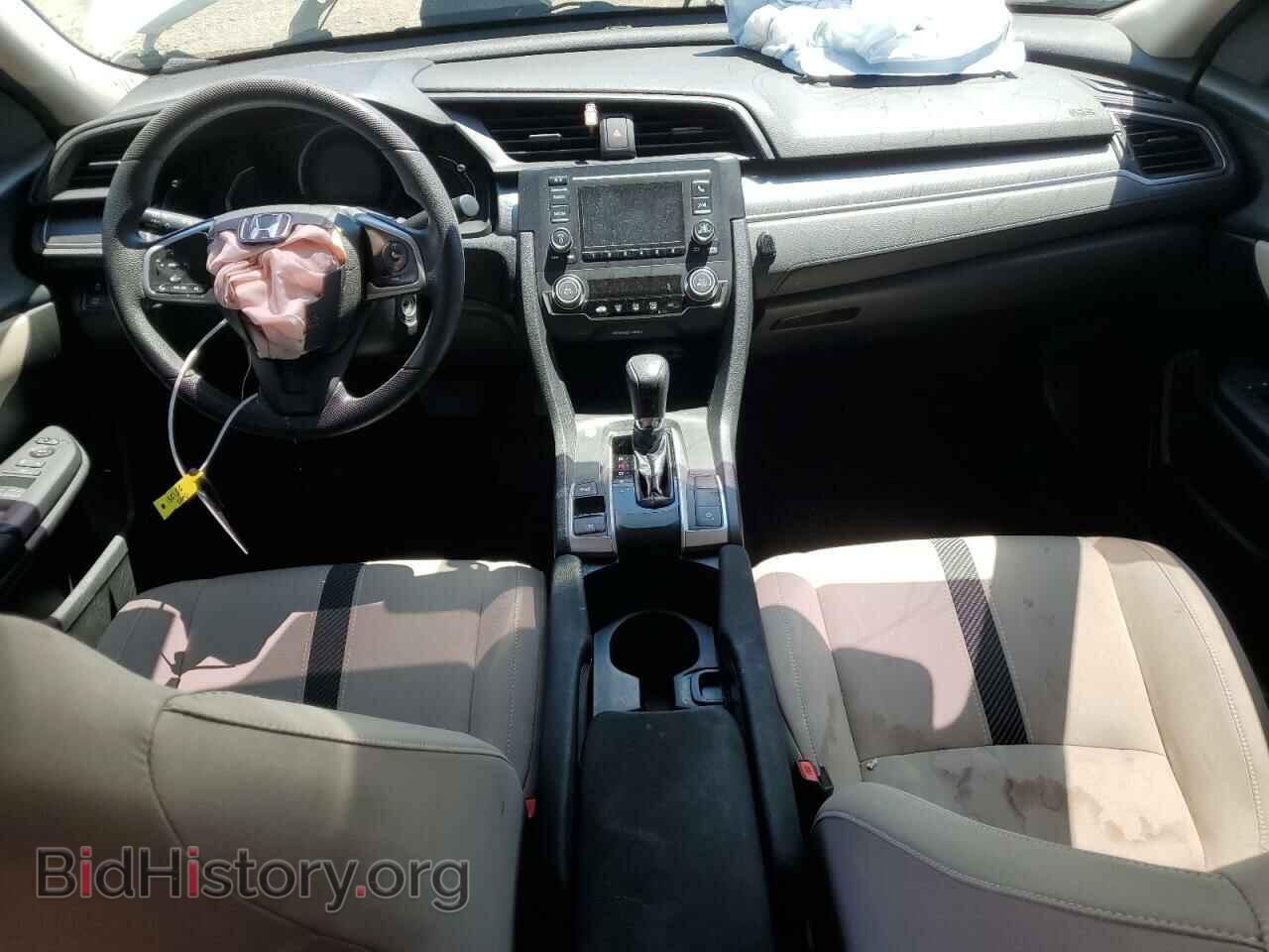 2017 HONDA CIVIC - VIN: 2HGFC2F54HH574237 - Photo 8