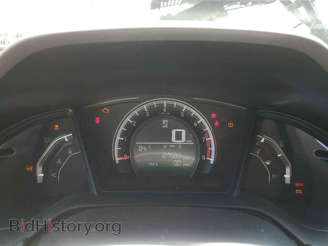 2017 HONDA CIVIC - VIN: 2HGFC2F54HH574237 - Photo 9