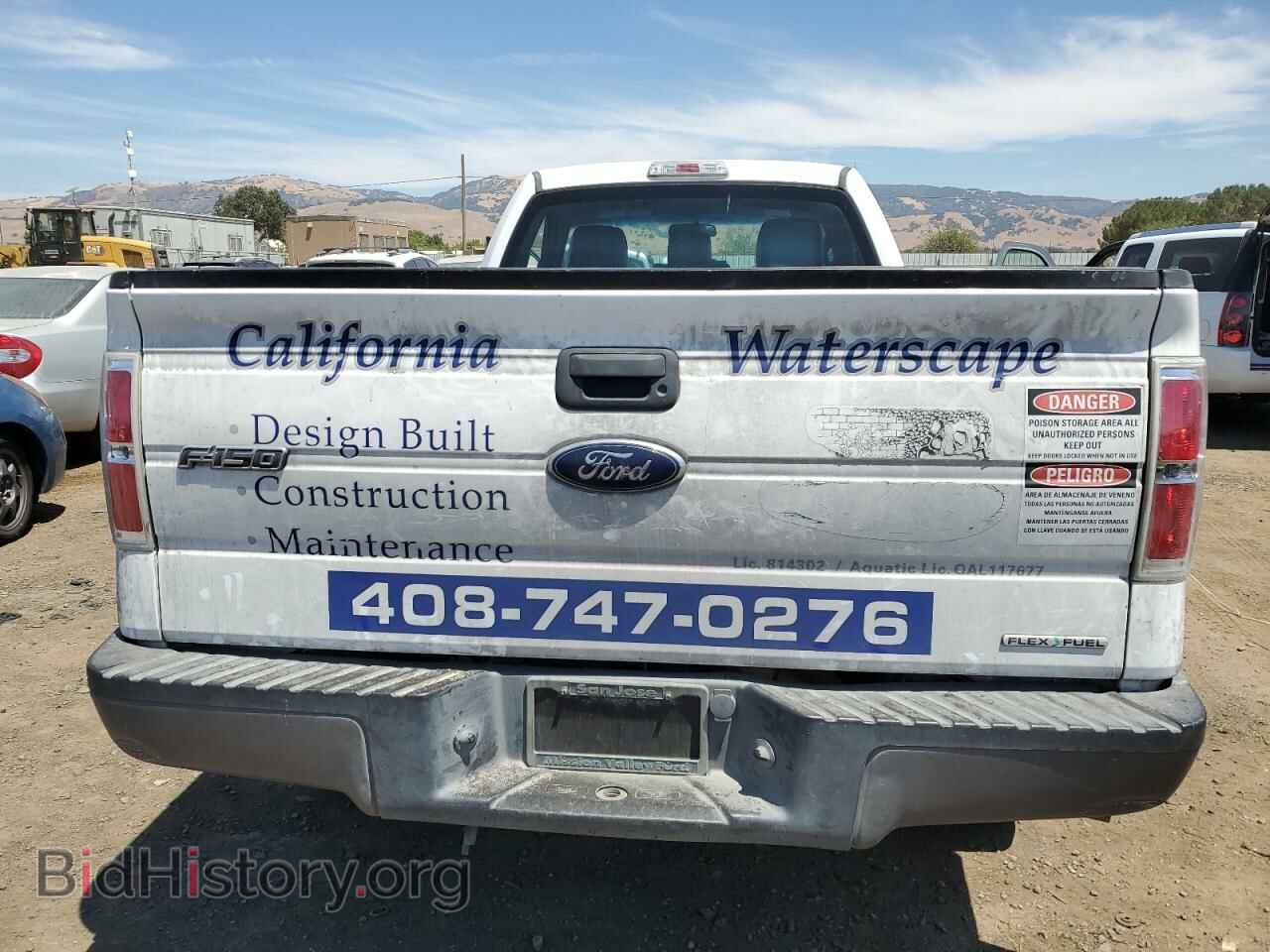 2014 FORD All Models - VIN: 1FTMF1CM8EKD68703 - Фото 6