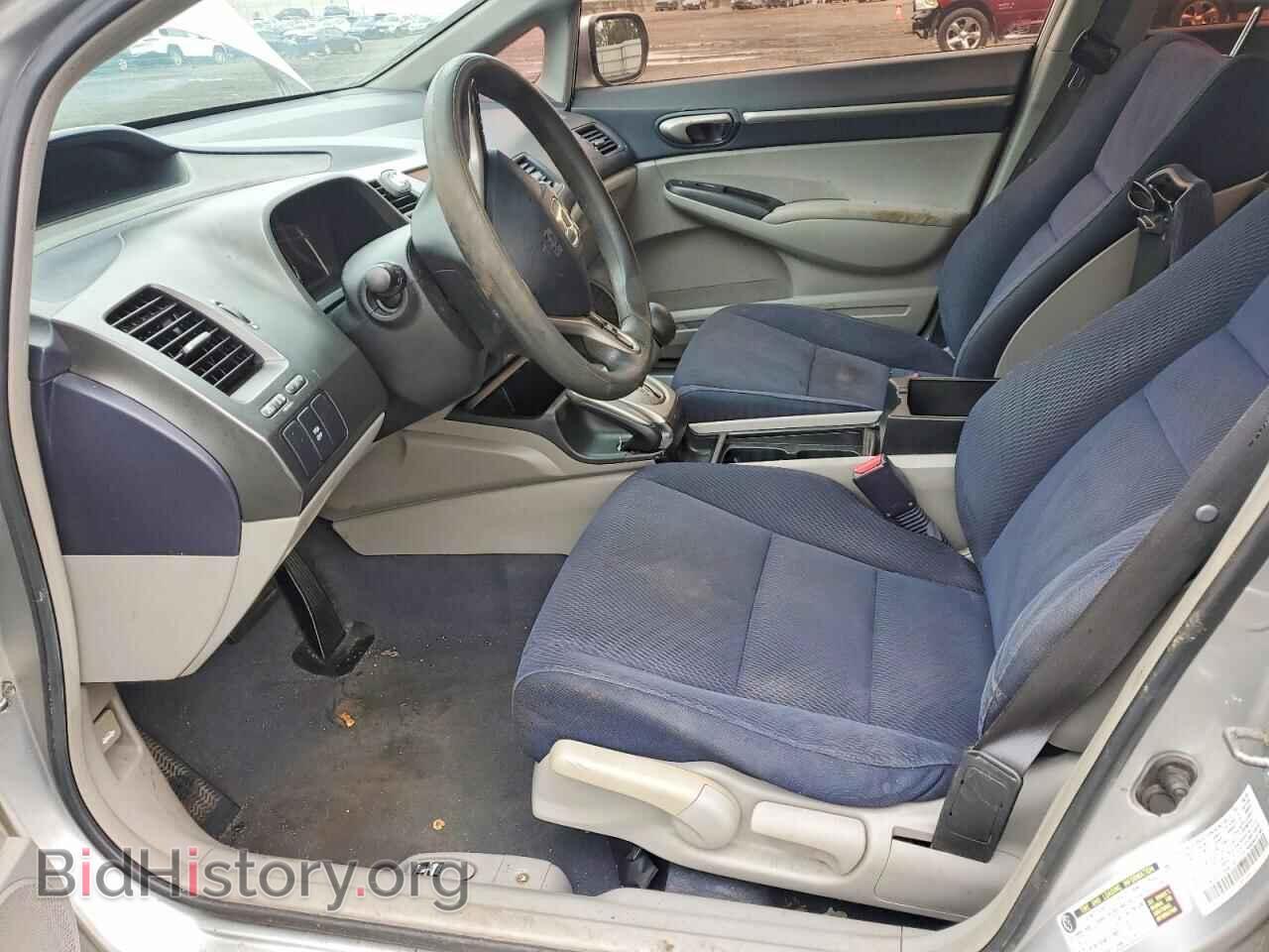 2009 HONDA CIVIC - VIN: JHMFA36229S002348 - Фото 7
