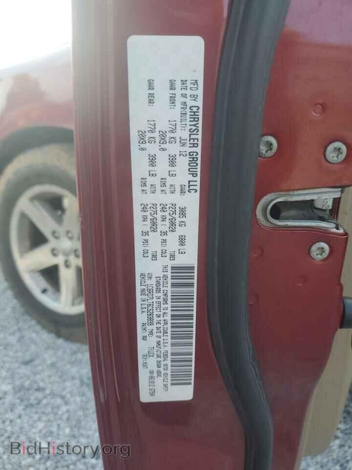 2012 DODGE RAM 1500 - VIN: 1C6RD7LT6CS283899 - Фото 12