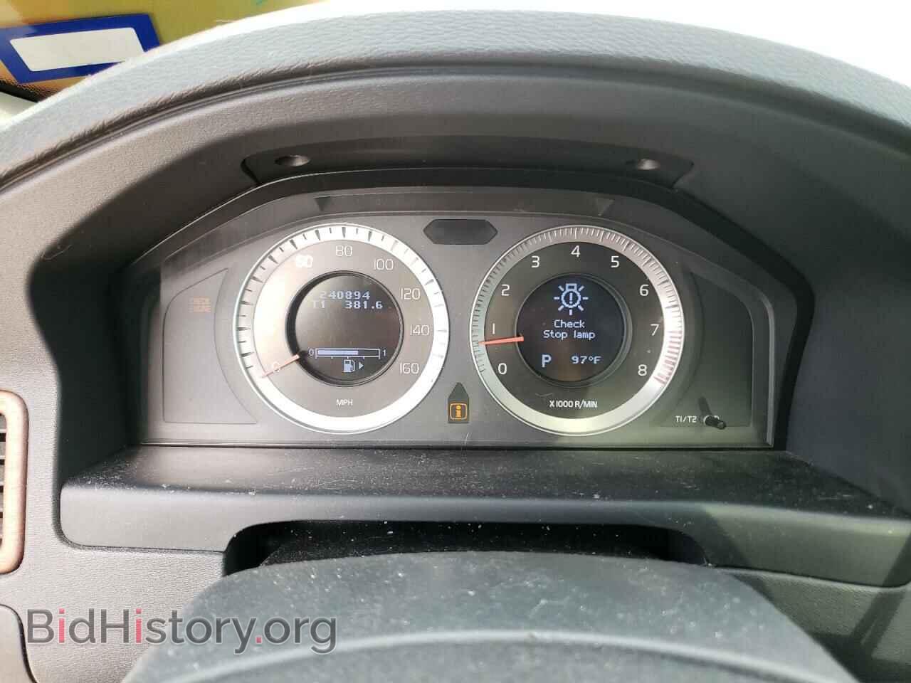 2010 VOLVO S80 - VIN: YV1982AS5A1132396 - Фото 8