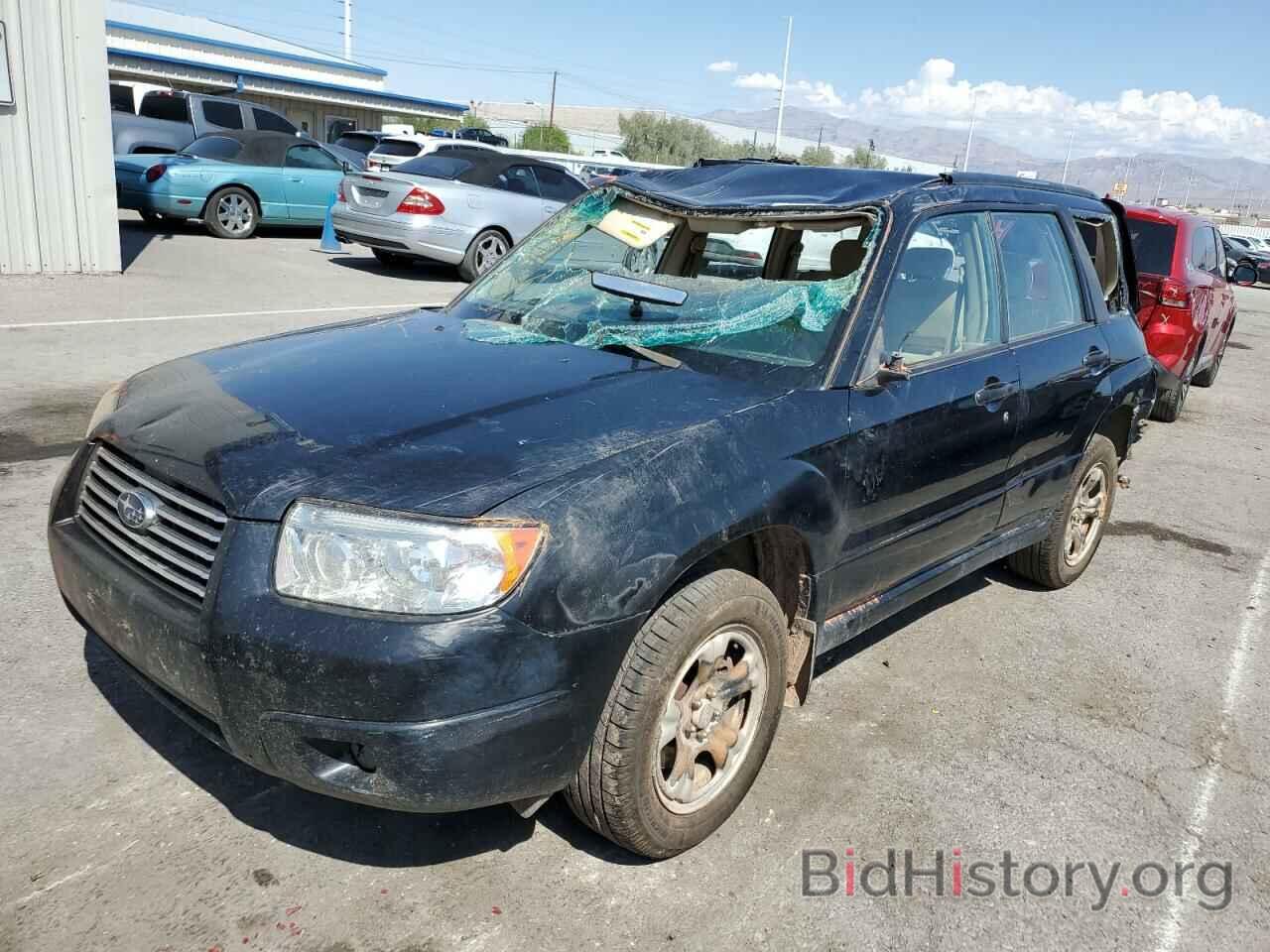 Photo JF1SG63686H734098 - SUBARU FORESTER 2006