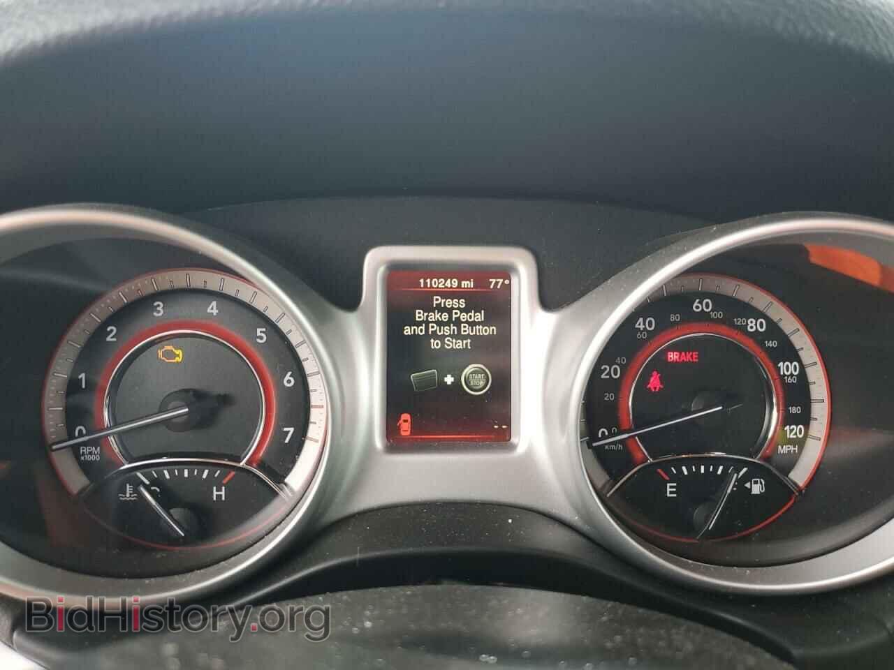 2017 DODGE JOURNEY - VIN: 3C4PDCBG8HT533100 - Фото 9