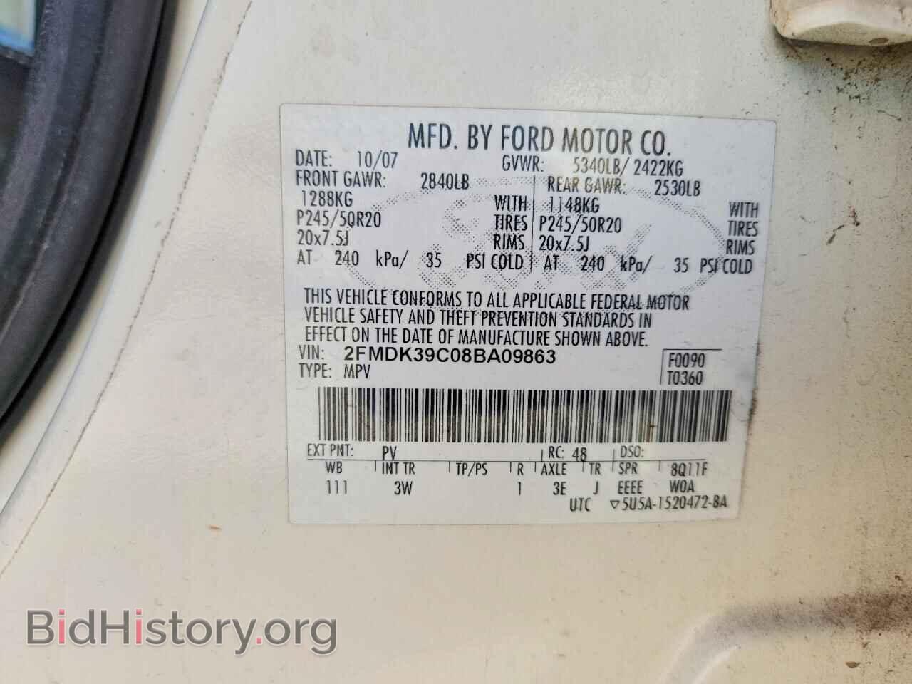 2008 FORD EDGE - VIN: 2FMDK39C08BA09863 - Фото 13