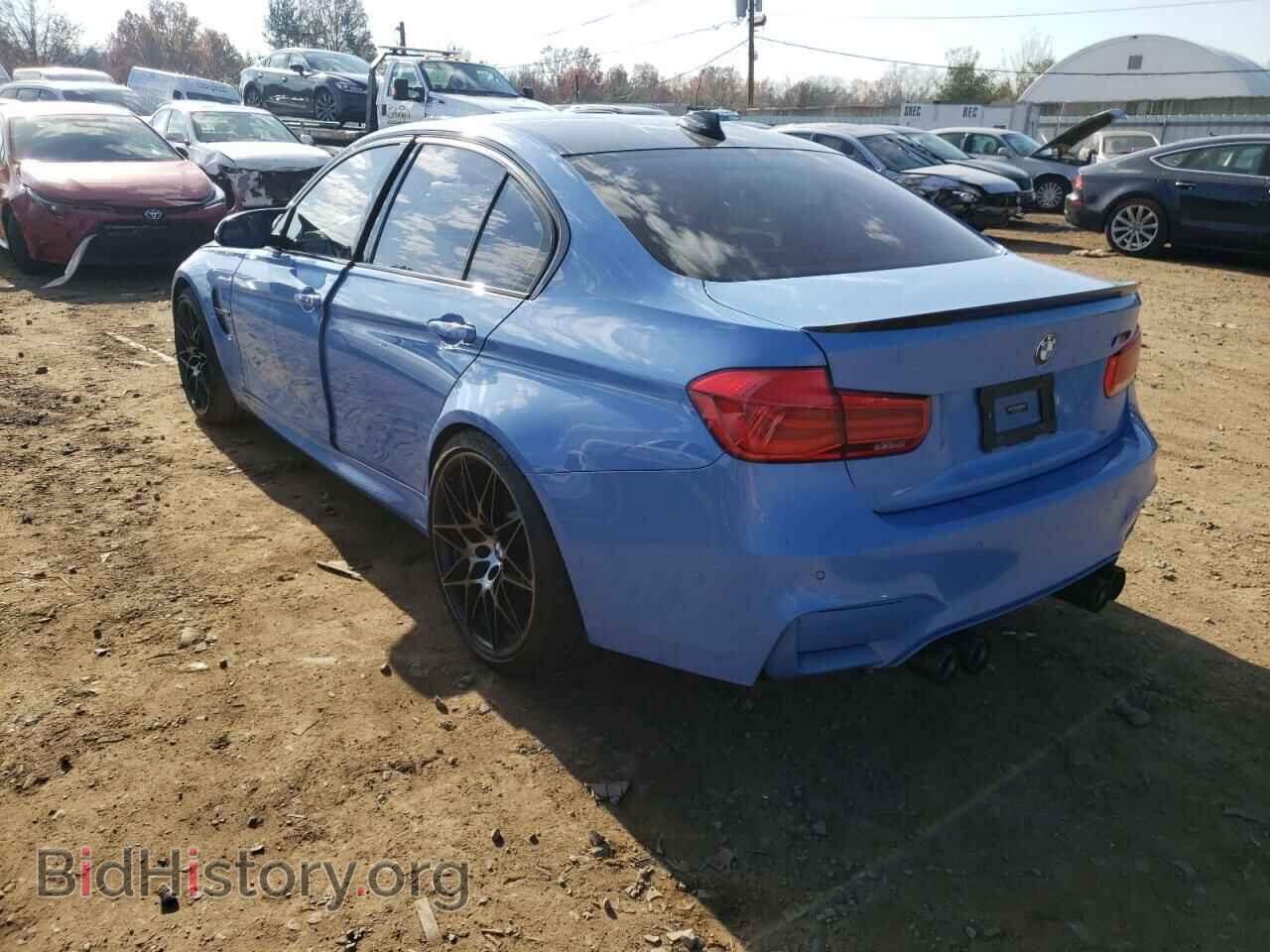 2018 BMW M3 - VIN: WBS8M9C55J5J80320 - Photo 3