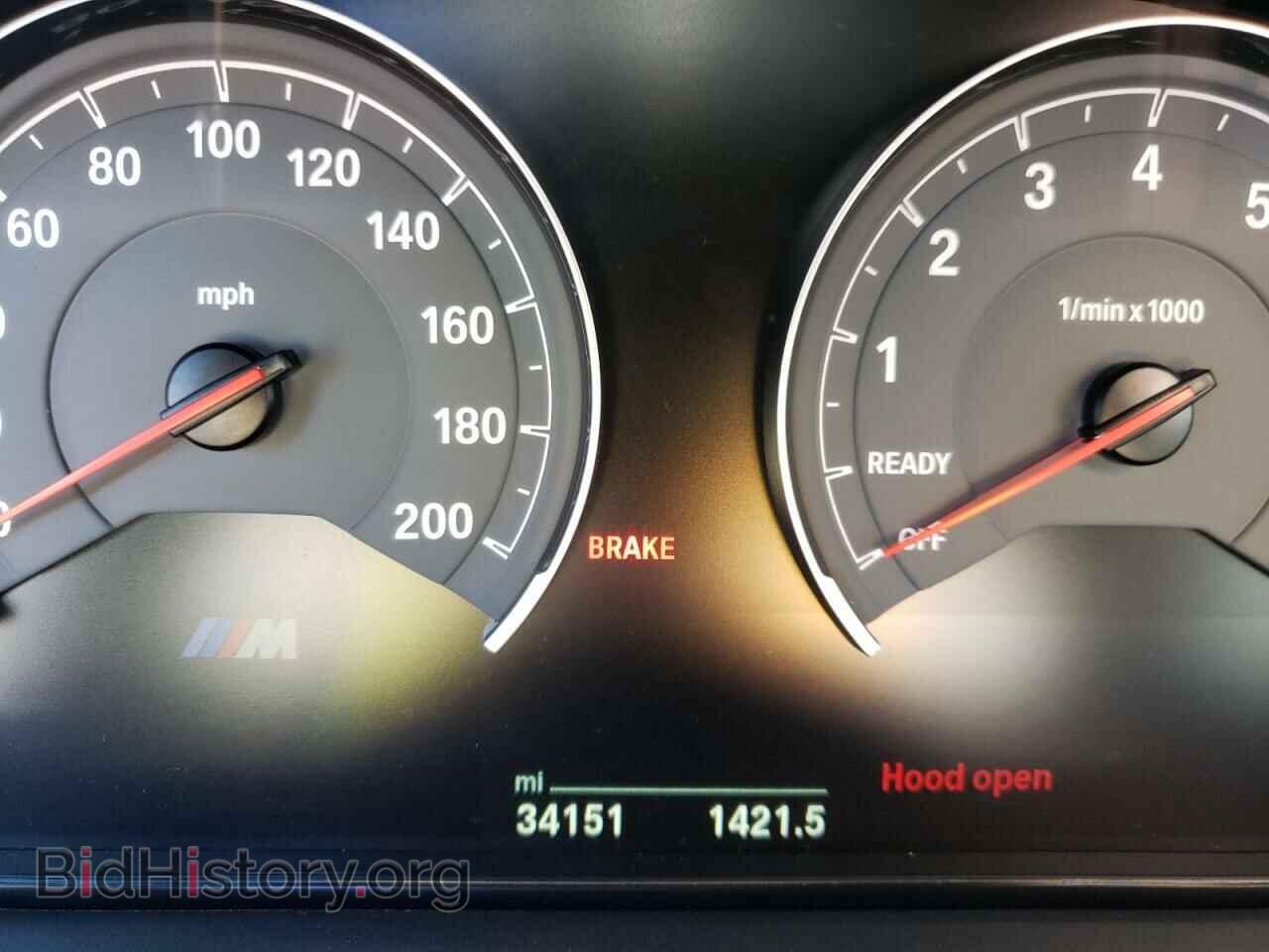 2018 BMW M3 - VIN: WBS8M9C55J5J80320 - Photo 8