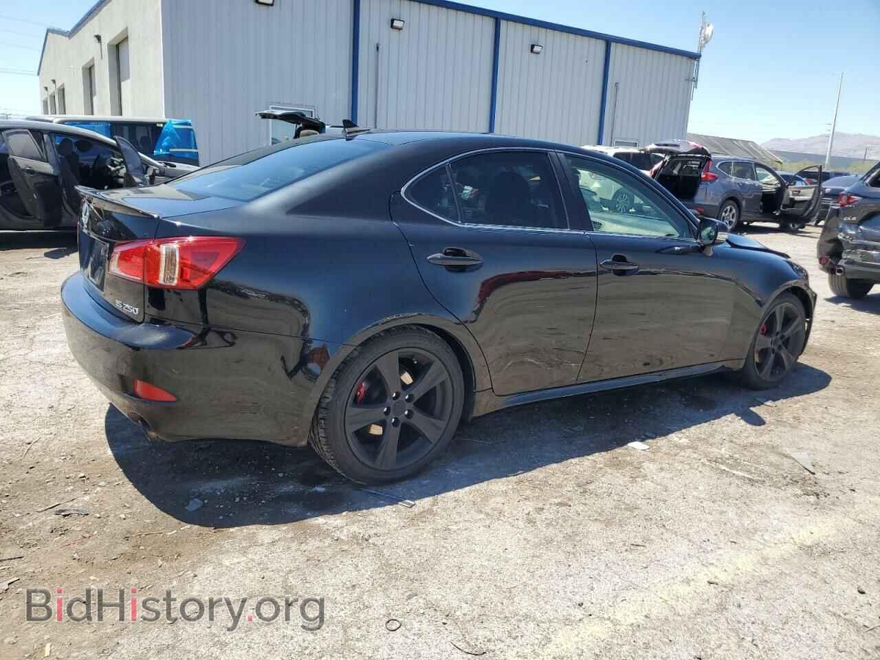 2012 LEXUS IS - VIN: JTHBF5C2XC5160412 - Photo 3