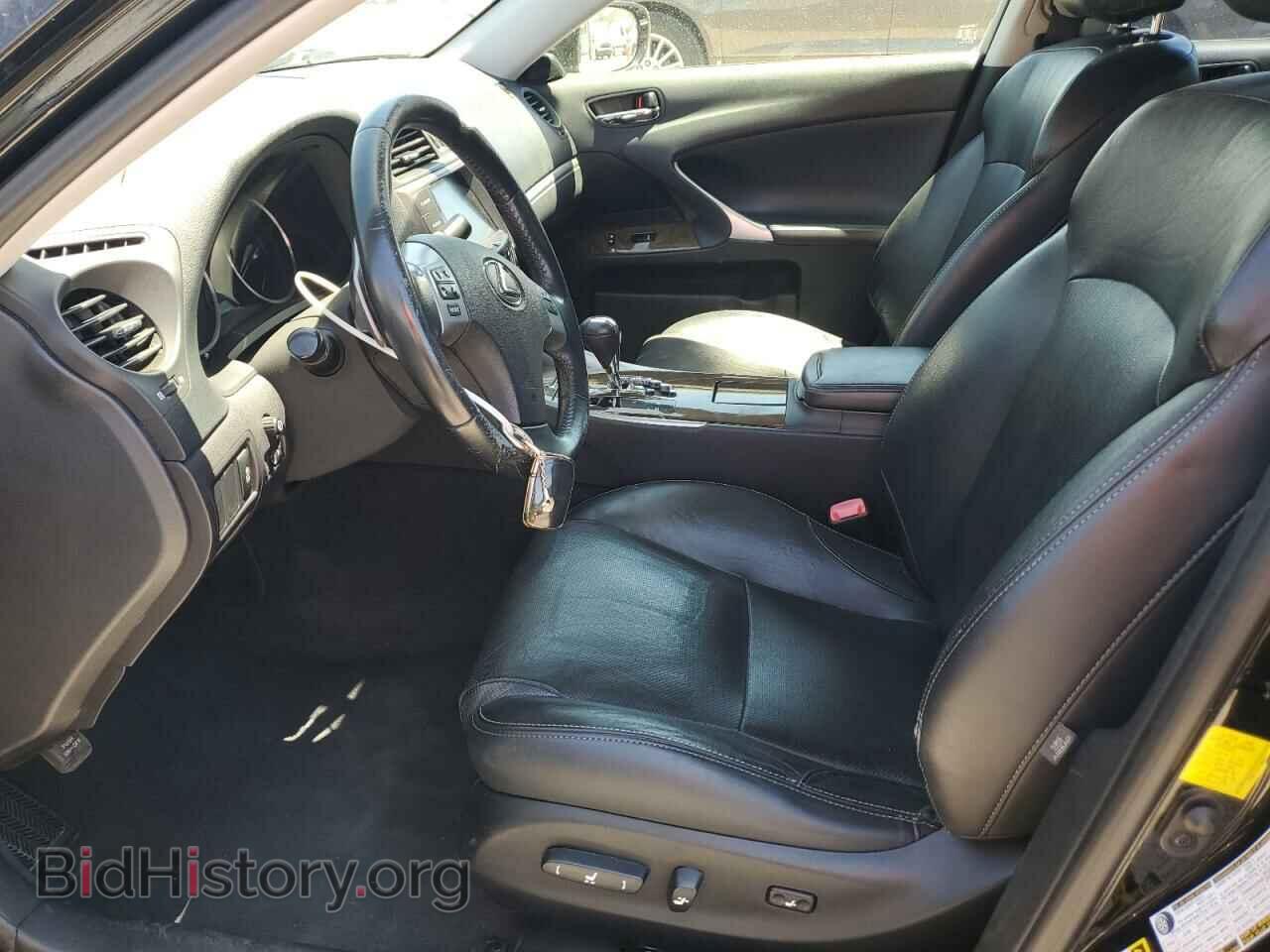 2012 LEXUS IS - VIN: JTHBF5C2XC5160412 - Photo 7