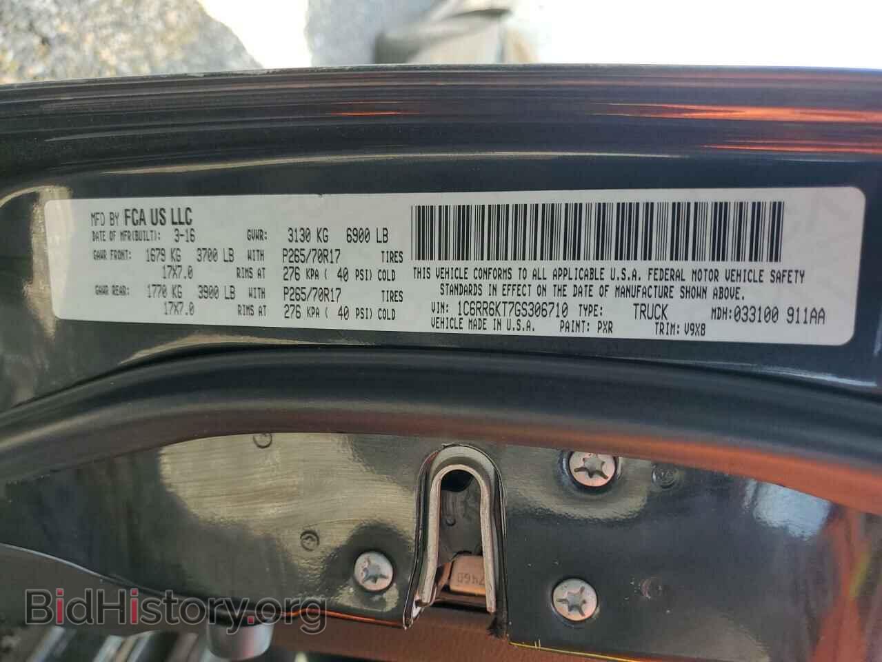 2016 RAM 1500 - VIN: 1C6RR6KT7GS306710 - Фото 12