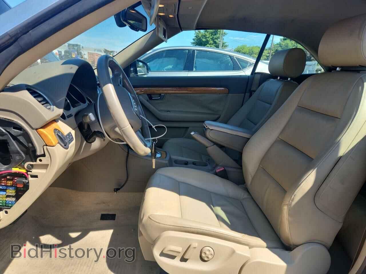 2007 AUDI A4 - VIN: WAUDF48H17K027091 - Фото 7