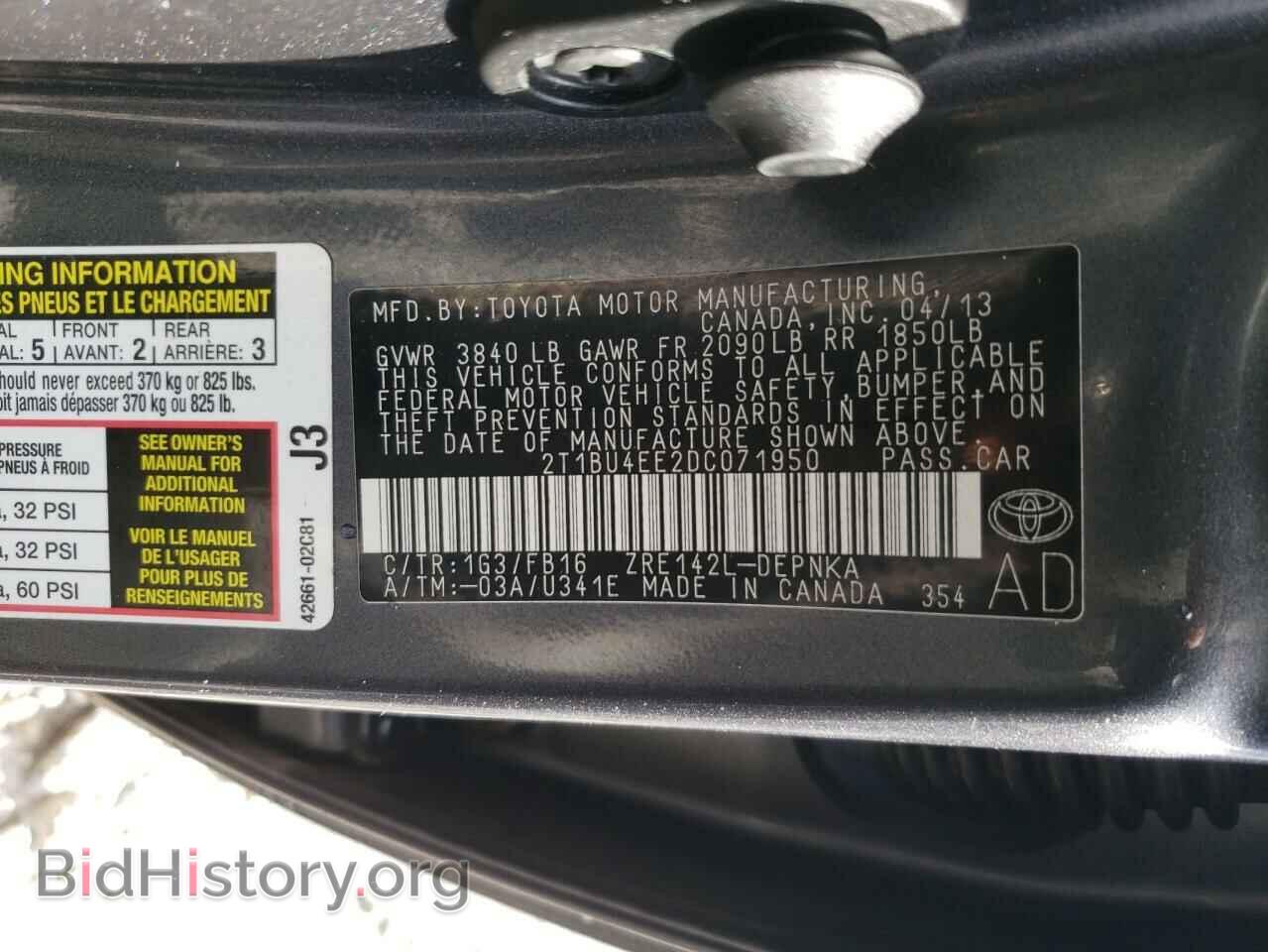2013 TOYOTA COROLLA - VIN: 2T1BU4EE2DC071950 - Фото 10