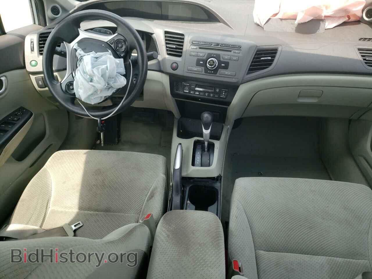 2012 HONDA CIVIC - VIN: JHMFB4F29CS003832 - Фото 8