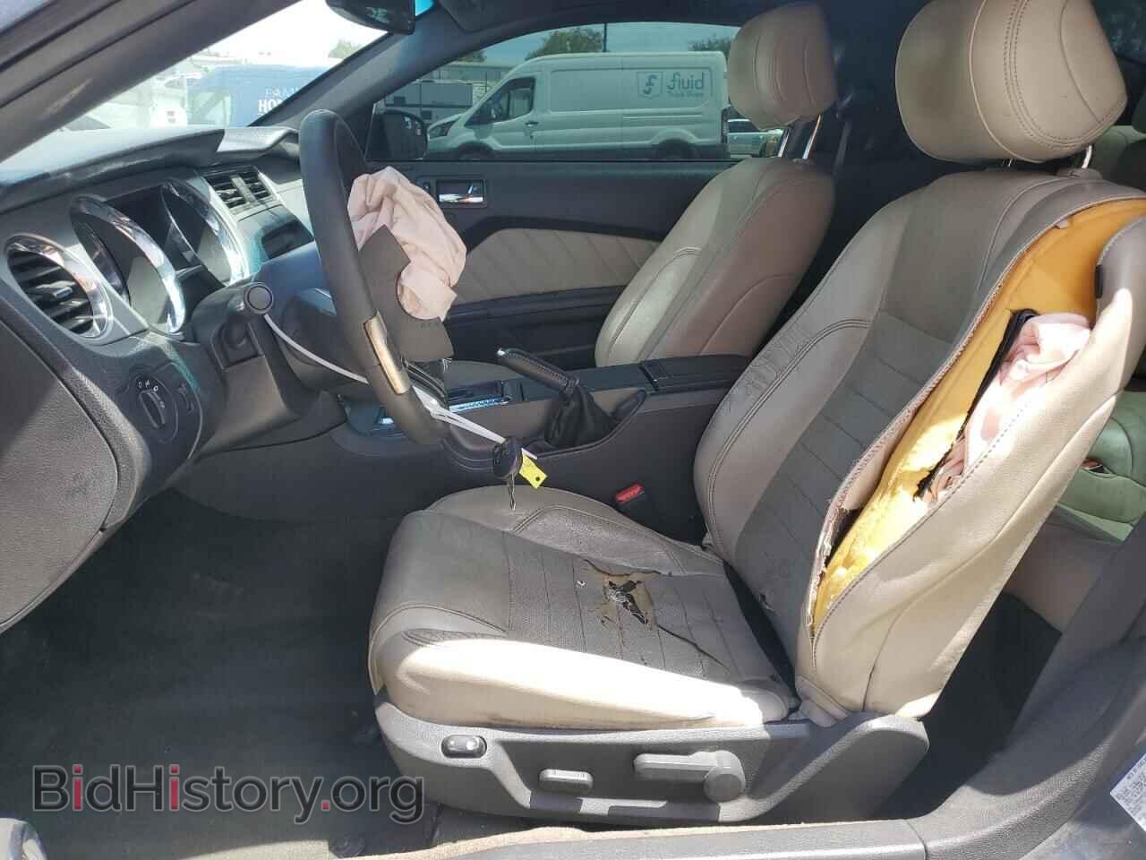2014 FORD ALL Models - VIN: 1ZVBP8AM0E5201991 - Фото 7
