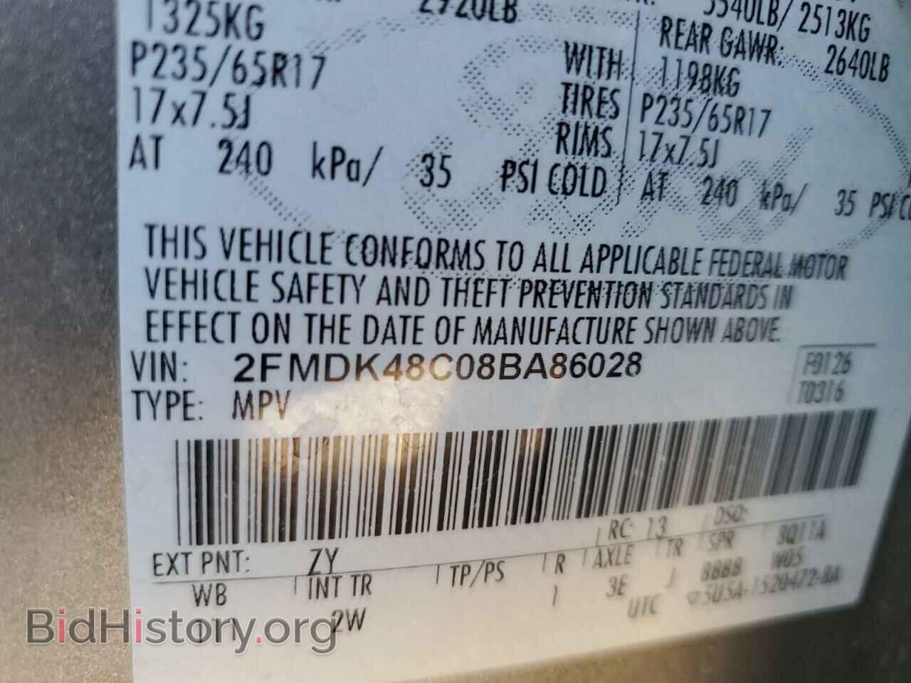 2008 FORD EDGE - VIN: 2FMDK48C08BA86028 - Фото 13