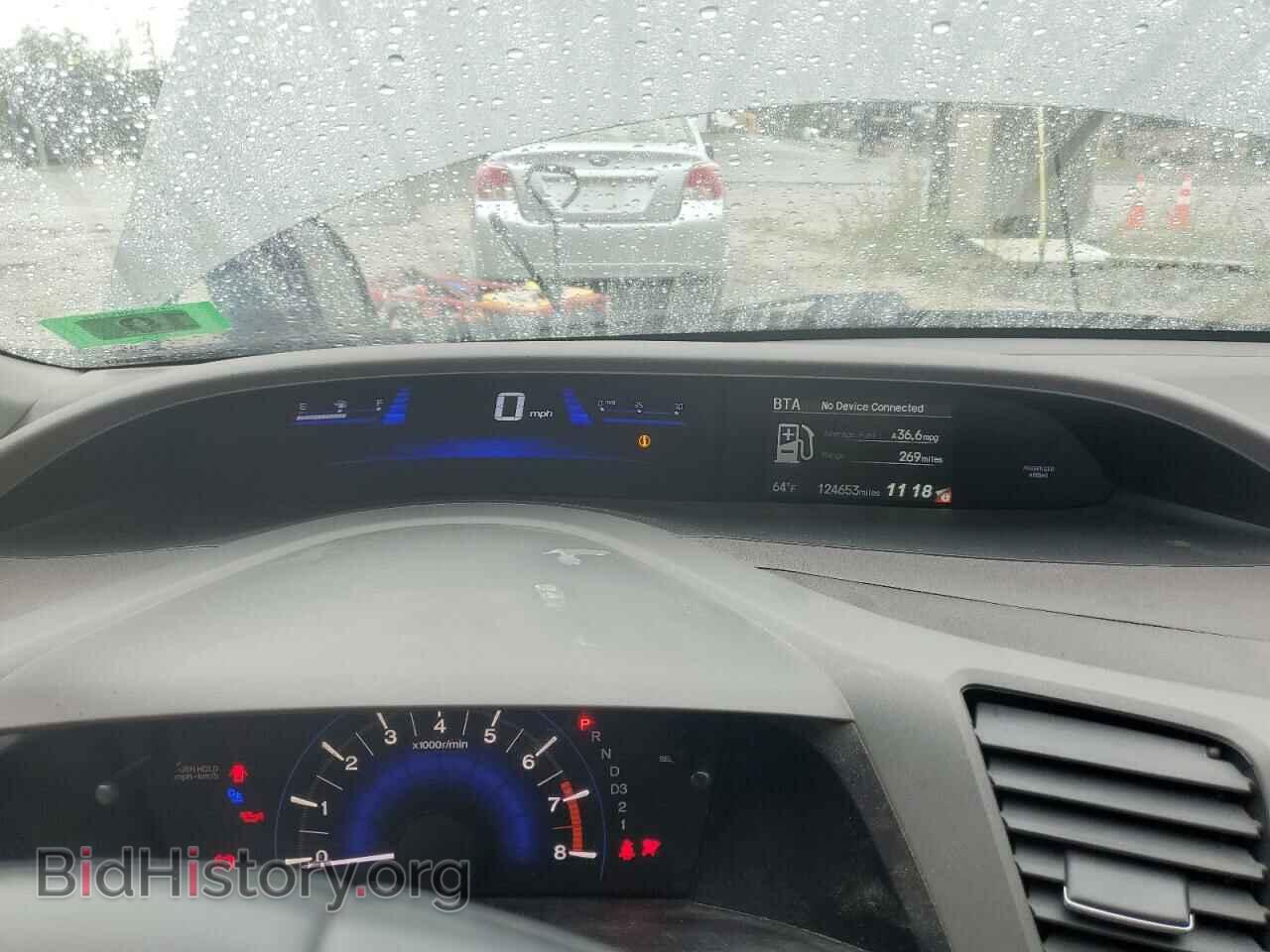 2012 HONDA CIVIC - VIN: 19XFB2F96CE048166 - Фото 9