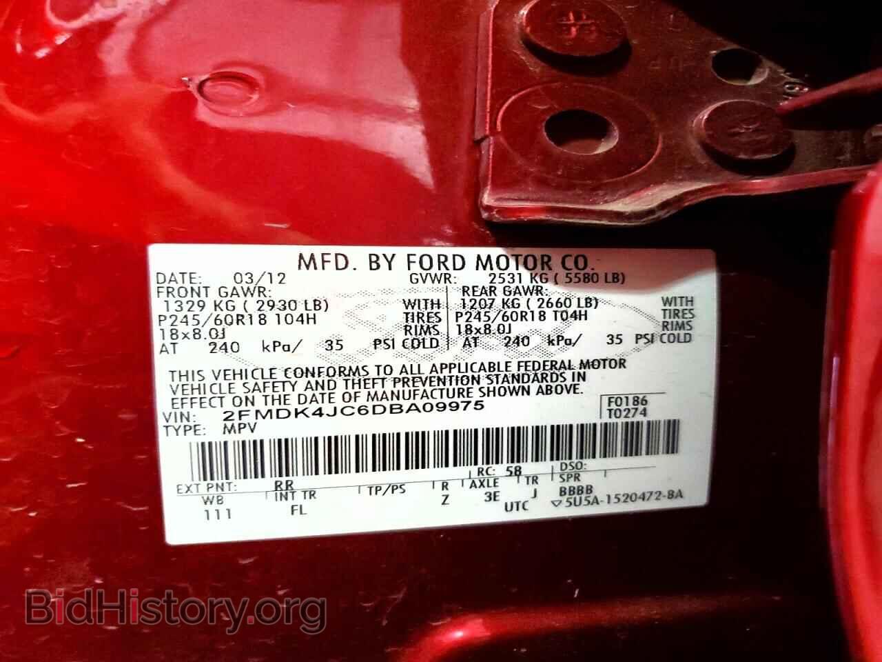 2013 FORD EDGE - VIN: 2FMDK4JC6DBA09975 - Photo 13