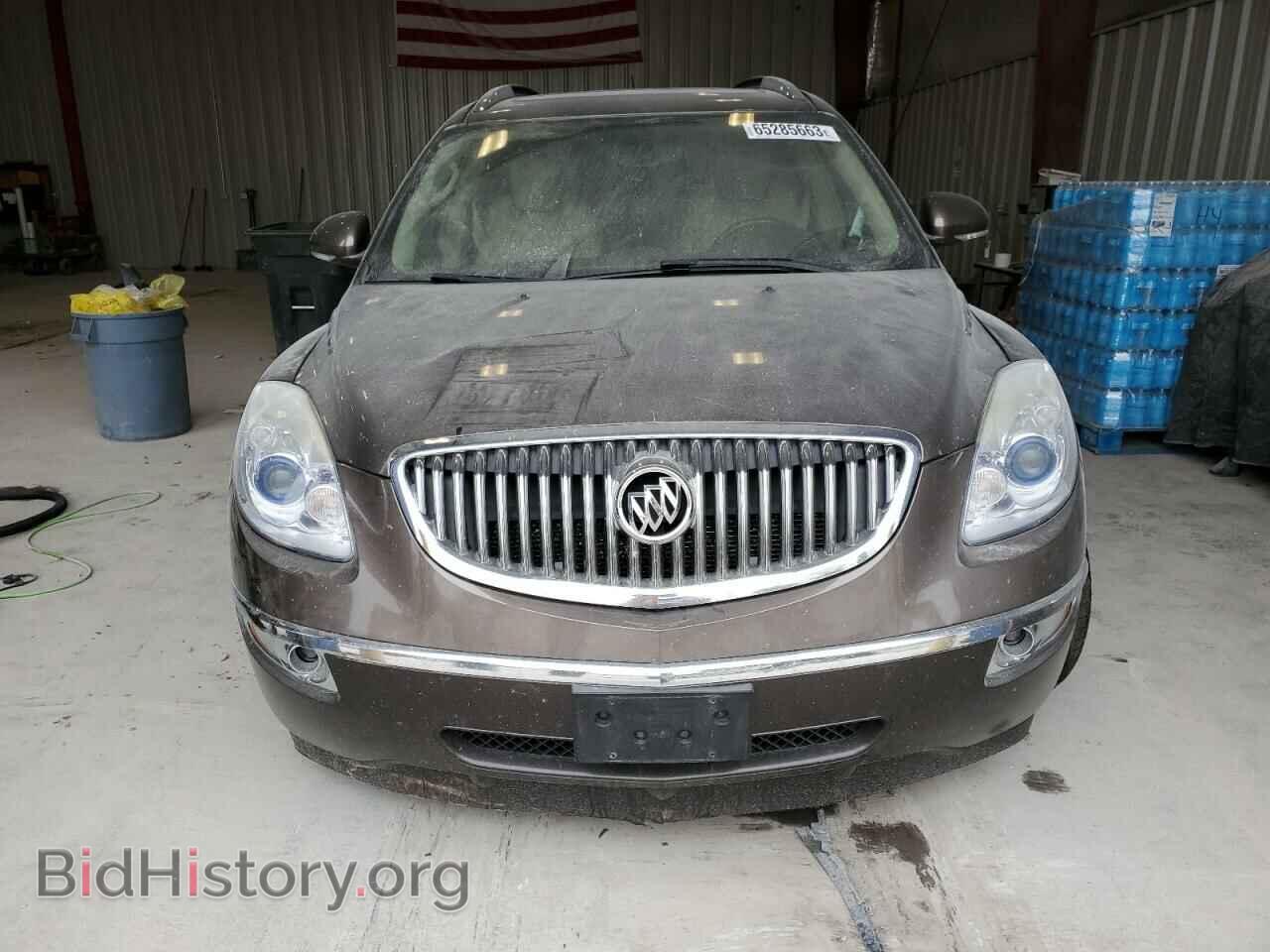2008 BUICK ENCLAVE - VIN: 5GAEV23708J100912 - Фото 5