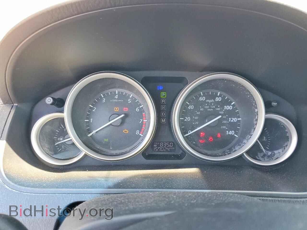 2015 MAZDA CX-9 - VIN: JM3TB2DV8F0466252 - Photo 9