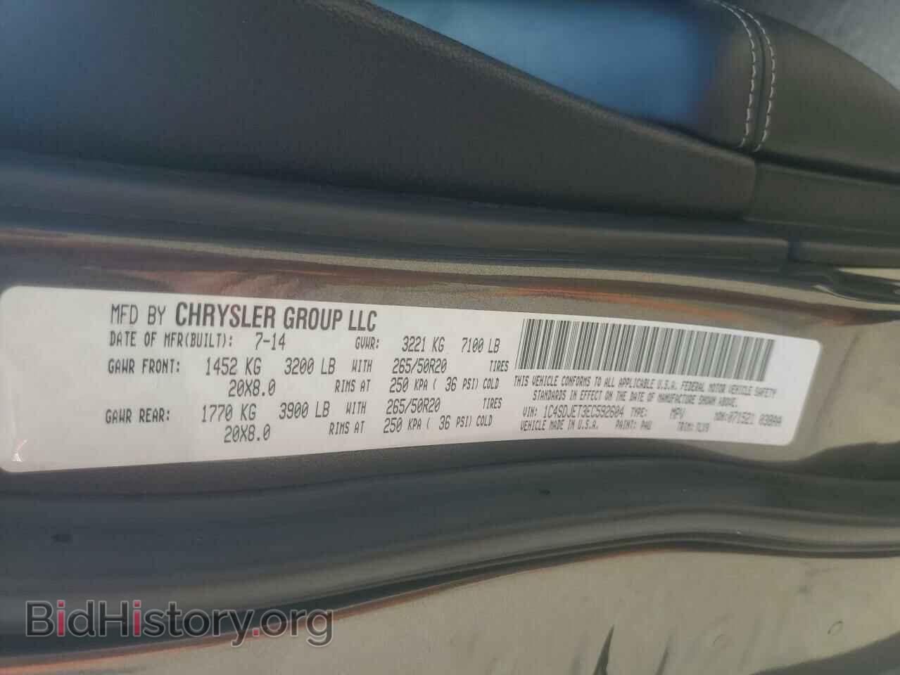 2014 DODGE DURANGO - VIN: 1C4SDJET3EC592604 - Photo 13