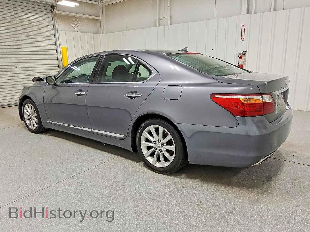 2012 LEXUS LS460 - VIN: JTHBL5EF0C5109588 - Photo 2