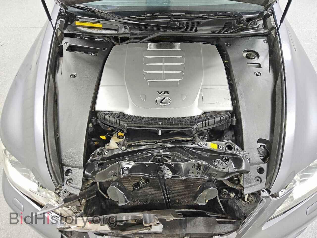 2012 LEXUS LS460 - VIN: JTHBL5EF0C5109588 - Photo 11