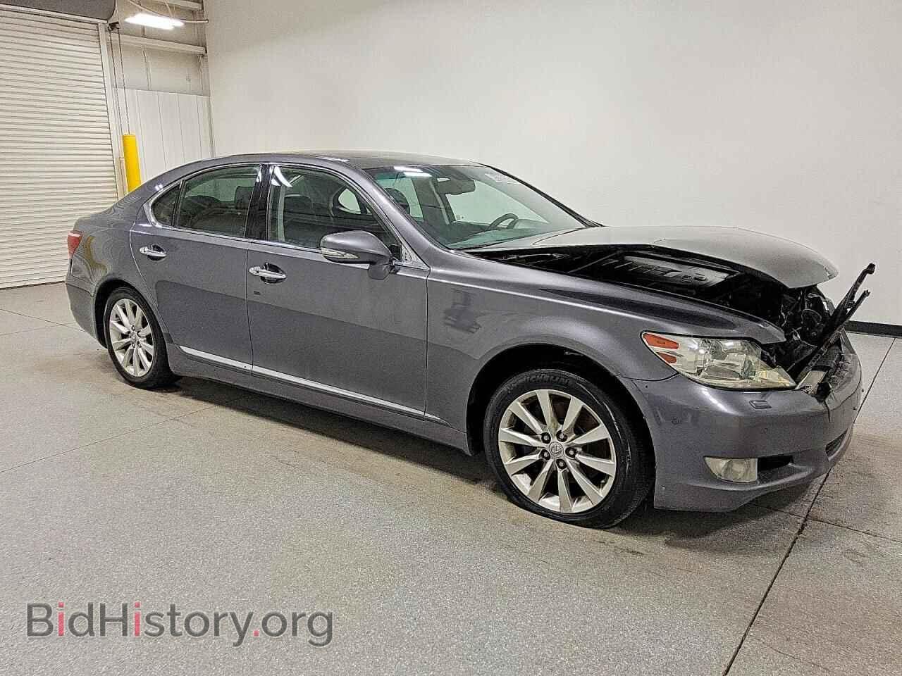2012 LEXUS LS460 - VIN: JTHBL5EF0C5109588 - Photo 4