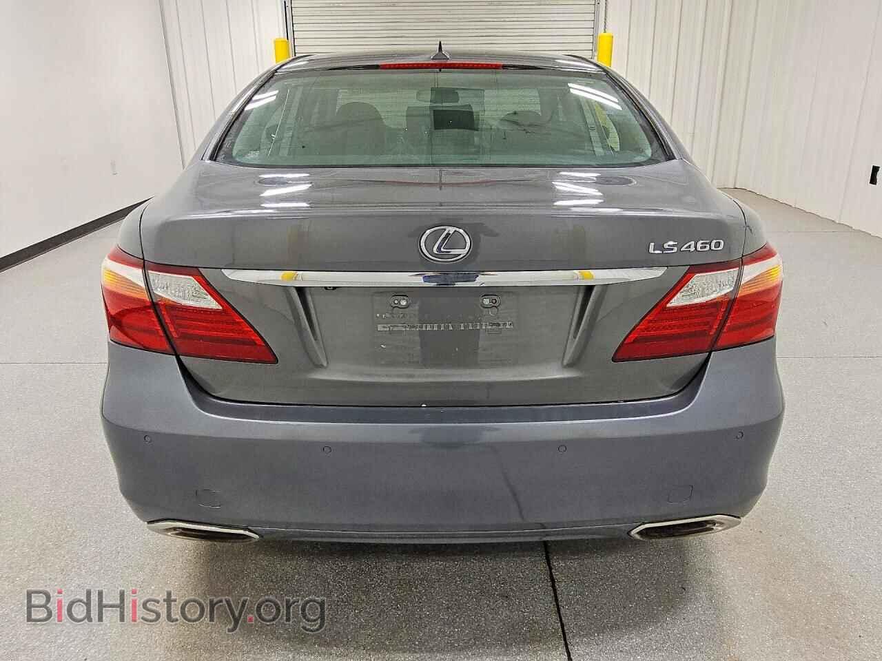 2012 LEXUS LS460 - VIN: JTHBL5EF0C5109588 - Photo 6