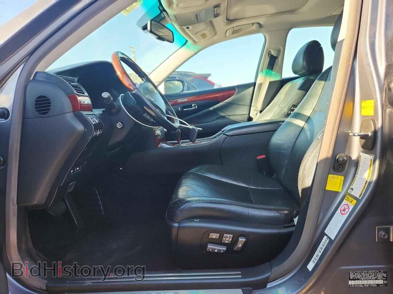 2012 LEXUS LS460 - VIN: JTHBL5EF0C5109588 - Photo 7