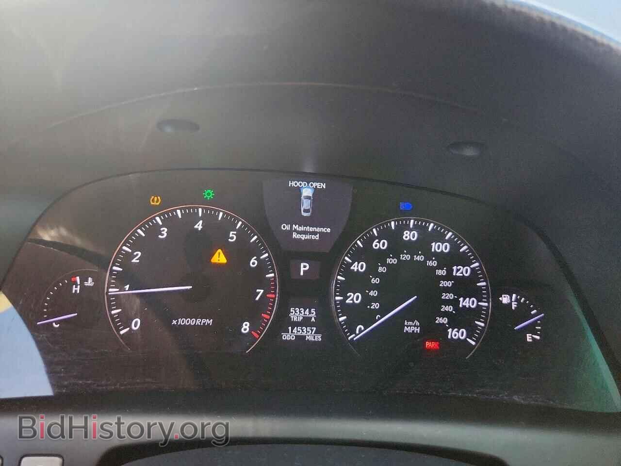 2012 LEXUS LS460 - VIN: JTHBL5EF0C5109588 - Photo 9