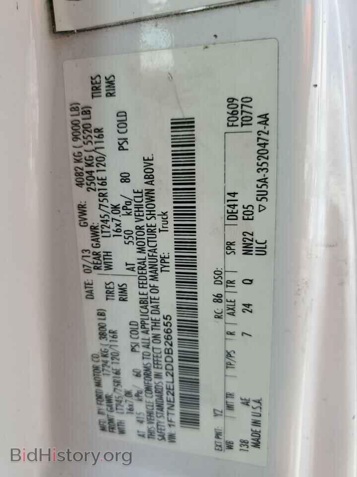 2013 FORD ALL Models - VIN: 1FTNE2EL2DDB26655 - Photo 13