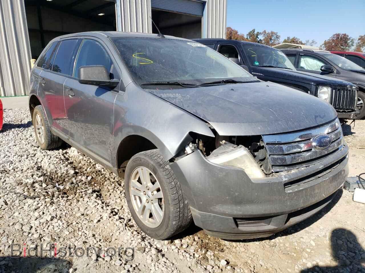 Фотография 2FMDK36C18BA07608 - FORD EDGE 2008