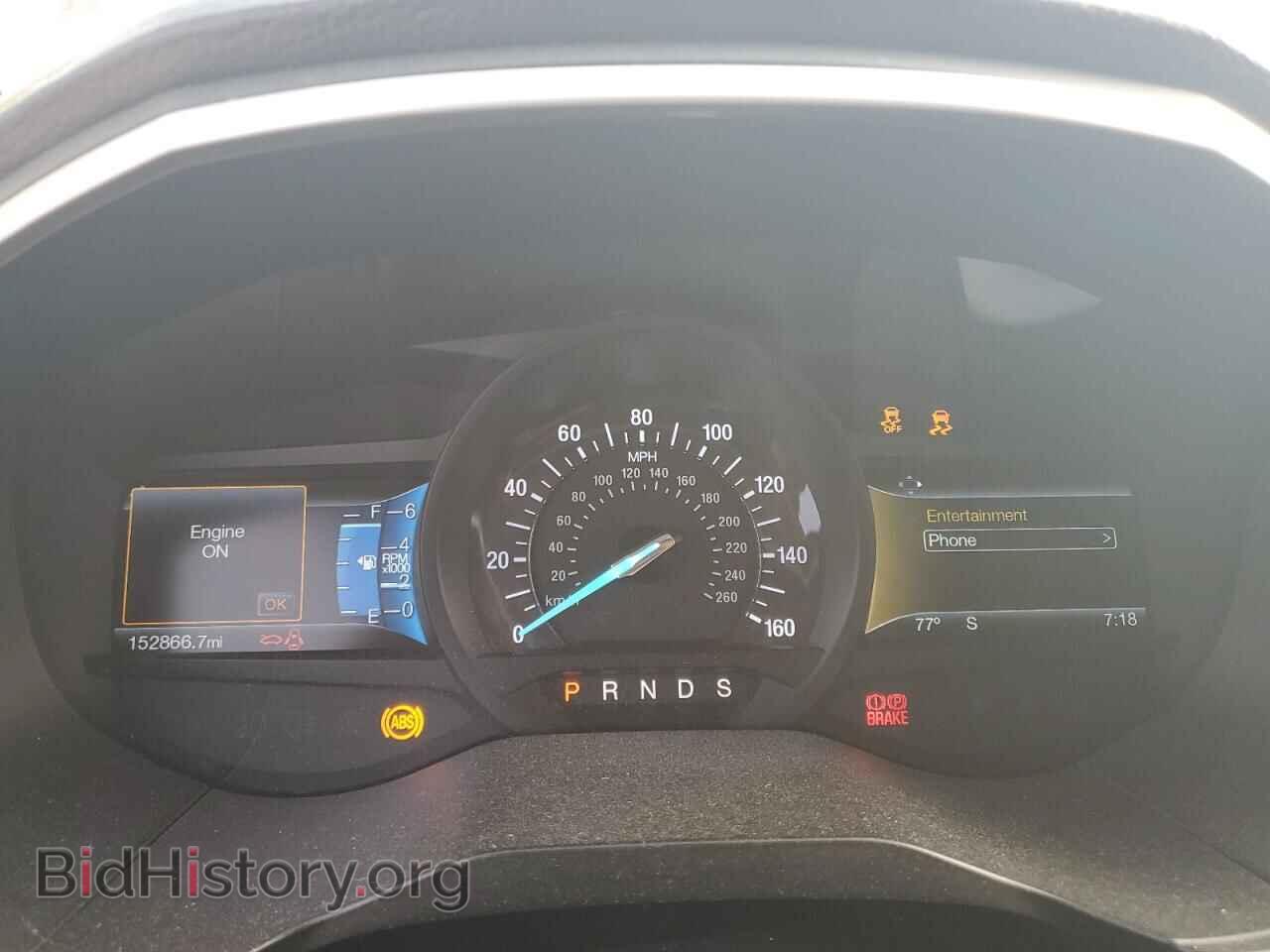 2015 FORD EDGE - VIN: 2FMTK3J80FBB20414 - Фото 9