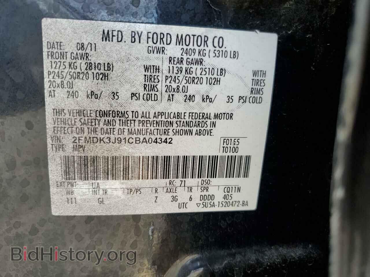 2012 FORD EDGE - VIN: 2FMDK3J91CBA04342 - Photo 12