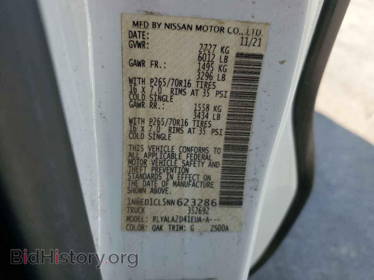 2022 NISSAN FRONTIER - VIN: 1N6ED1CL5NN623286 - Фото 12