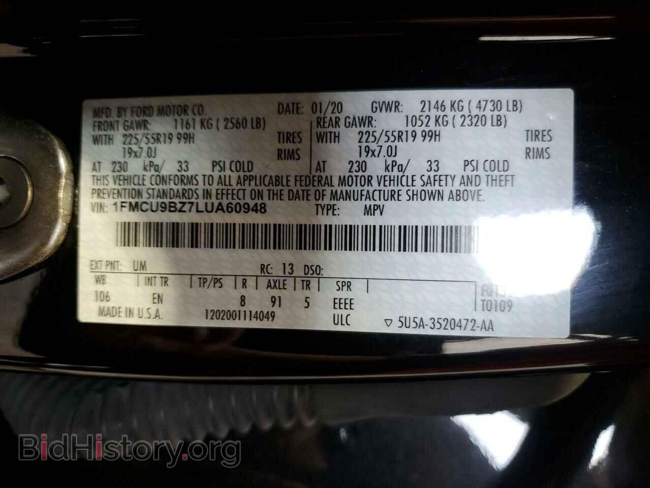 2020 FORD ESCAPE - VIN: 1FMCU9BZ7LUA60948 - Фото 13