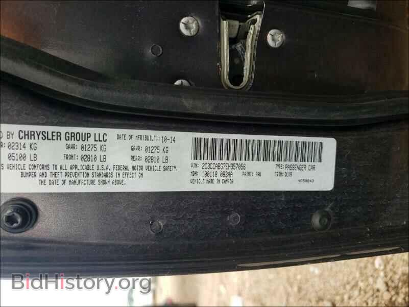 2014 CHRYSLER 300 - VIN: 2C3CCABG7EH357056 - Фото 10